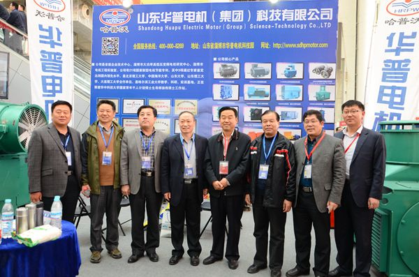 Ii, chairman of the chamber of commerce and zibo machinery industry personnel